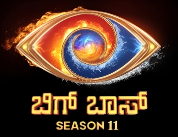 Bigg Boss Kannada Season 11 logo