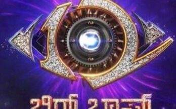 bb kannada 12 logo
